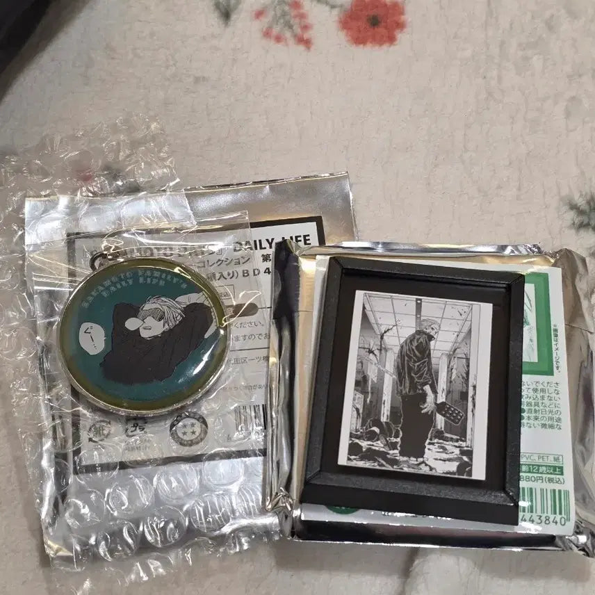 [BUNJANG] Sakamoto Days Gaku Acrylic Keyring & Magnet Set / 사카모토데이즈 가쿠 굿즈 판매합니다!