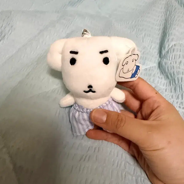 [BUNJANG] Ganadi Pajama Pajamas Striped Dog Plush Keychain / 가나디 파자마 인형키링 줄무늬 바지