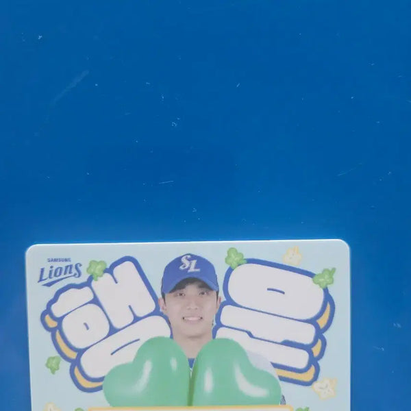 [BUNJANG] The Boyz Jacob Lucky Draw Photocard / 행운 이재현포카 팝니다.