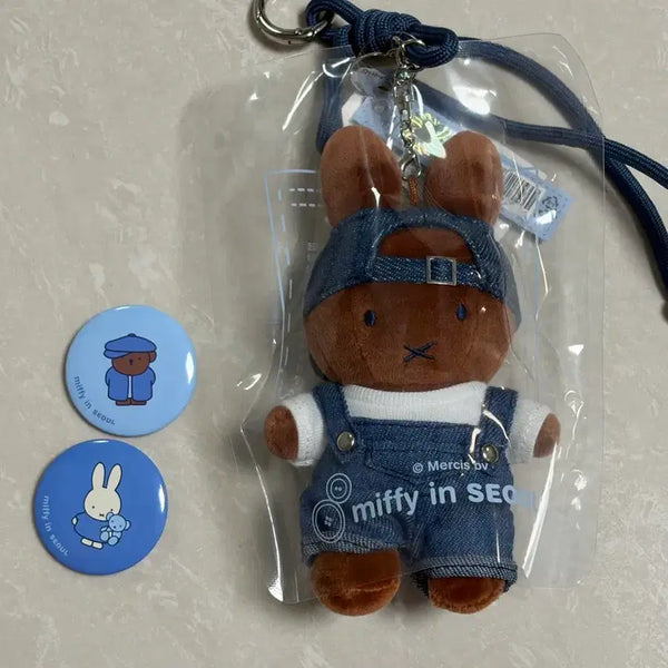 [BUNJANG] Miffy Store Seoul Seongsu Melanie Keychain / 미피스토어 서울 성수 멜라니 키링