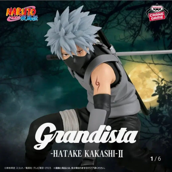 [BUNJANG] Grandista Hatake Kakashi Figure / 나루토 그랜드스타 하타케 카카시 피규어