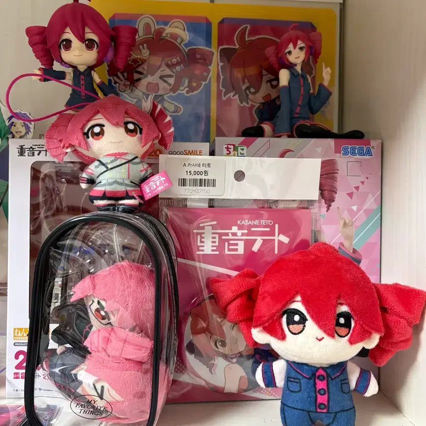 [BUNJANG] Kasane Teto Merchandise Bundle Set / 카사네 테토 굿즈 일괄