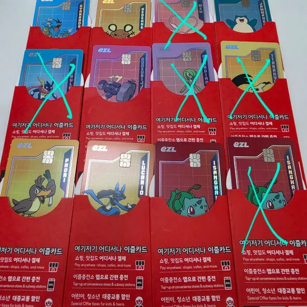 [BUNJANG] Pokemon EZL Card / 포켓몬스터 EZL 이즐카드
