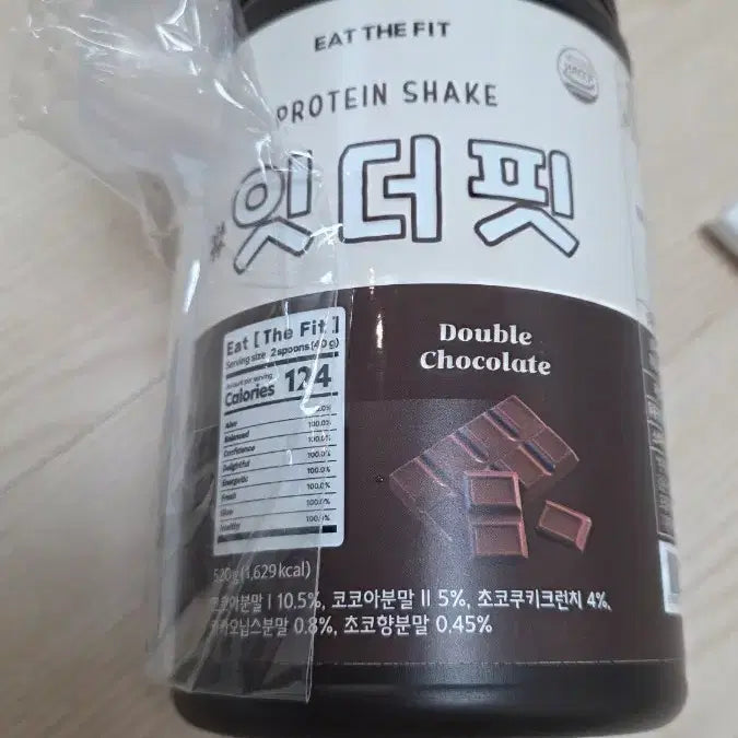 [BUNJANG] ITDP Fit Double Chocolate Protein Shake 520g (Sealed) / 미개봉 새상품) 잇더핏 프로틴 쉐이크 더블 초콜릿 520g