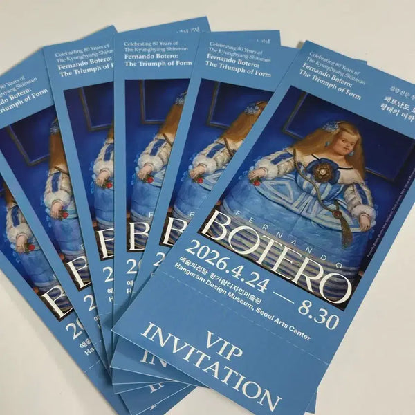 [BUNJANG] Fernando Botero Exhibition Ticket / 페르난도 보테로 전시 티켓