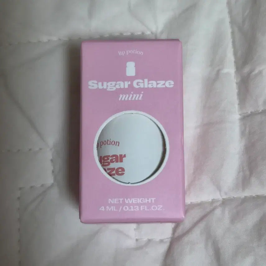 [BUNJANG] Alternative Stereo Lip Potion Sugar Glaze Mini Audi Ball / 얼터너티브스테레오 립 포션 슈가 글레이즈 미니 오디 볼