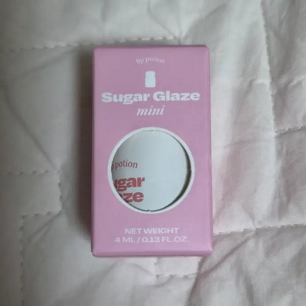 [BUNJANG] Alternative Stereo Lip Potion Sugar Glaze Mini Audi Ball / 얼터너티브스테레오 립 포션 슈가 글레이즈 미니 오디 볼