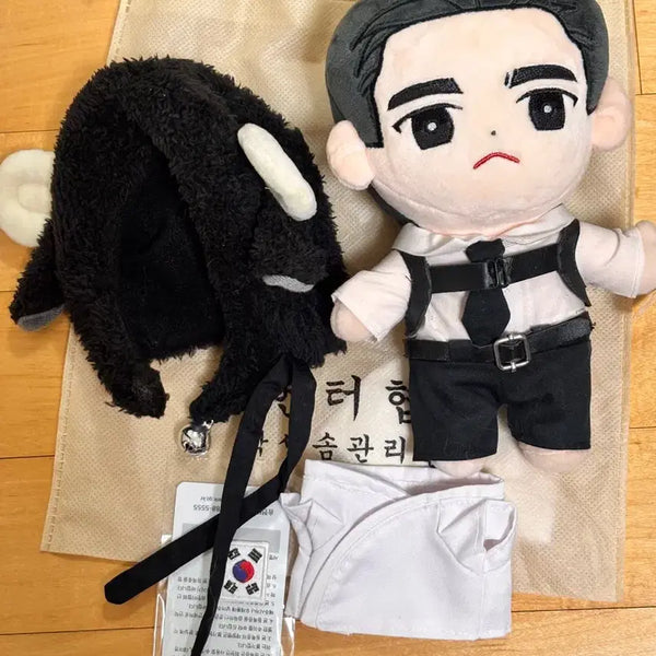[BUNJANG] Song Tae-won 20cm Doll Full Set / 솜태원 풀셋