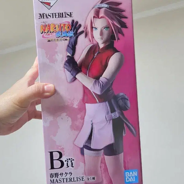 [BUNJANG] Ichiban Kuji Naruto Shippuden Sakura Master Stars Piece Figure (Sealed) / 미개봉) 나루토 제일복권 B상 사쿠라 이치방쿠지 질풍전 마스터라이즈