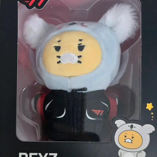 [BUNJANG] T1 Feyz Chunsik Doll / T1 peyz 티원 페이즈 춘식이 인형 판매