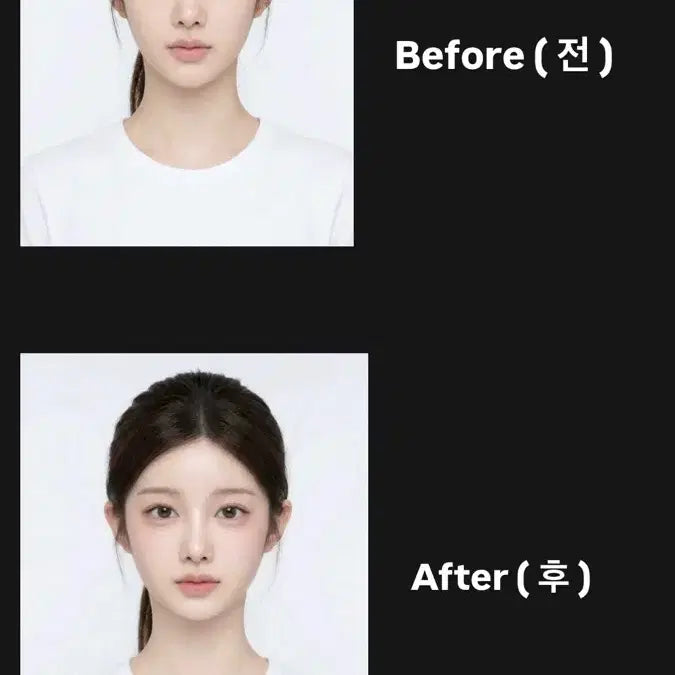 [BUNJANG] Photo Editing Service / 보정 해드립니다!