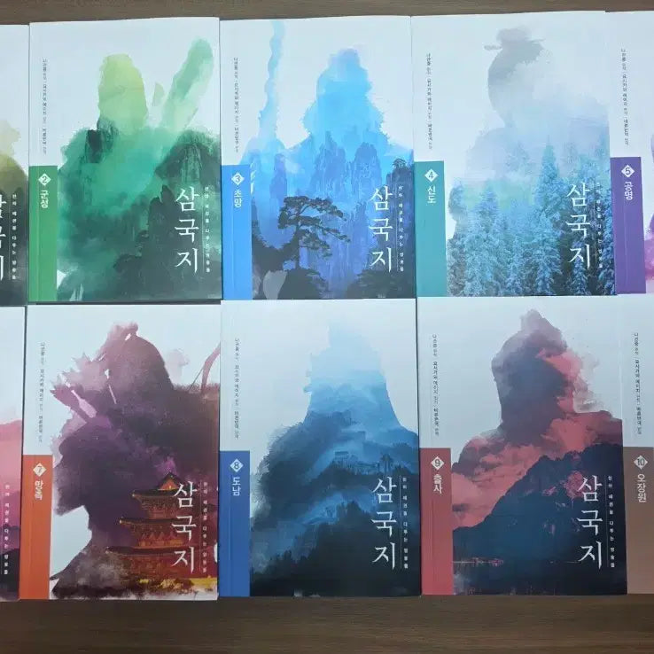 [BUNJANG] The Romance of the Three Kingdoms Complete 10-Volume Set / 책 삼국지 전권 10권 세트