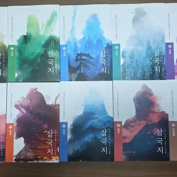 [BUNJANG] The Romance of the Three Kingdoms Complete 10-Volume Set / 책 삼국지 전권 10권 세트