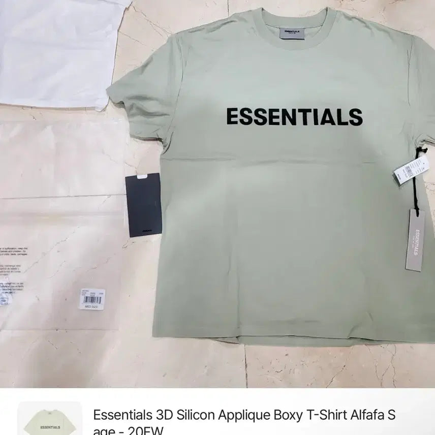 [BUNJANG] Fear of God Essentials Short Sleeve T-Shirt Sage Green XXS / [새상품] 에센셜 Essential 피어오브갓 에센셜 반팔 Sage green 세이지그린 xxs (한국 사이즈 기준 여성 S~M)