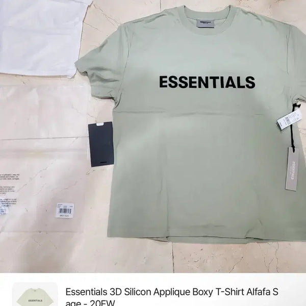 [BUNJANG] Fear of God Essentials Short Sleeve T-Shirt Sage Green XXS / [새상품] 에센셜 Essential 피어오브갓 에센셜 반팔 Sage green 세이지그린 xxs (한국 사이즈 기준 여성 S~M)