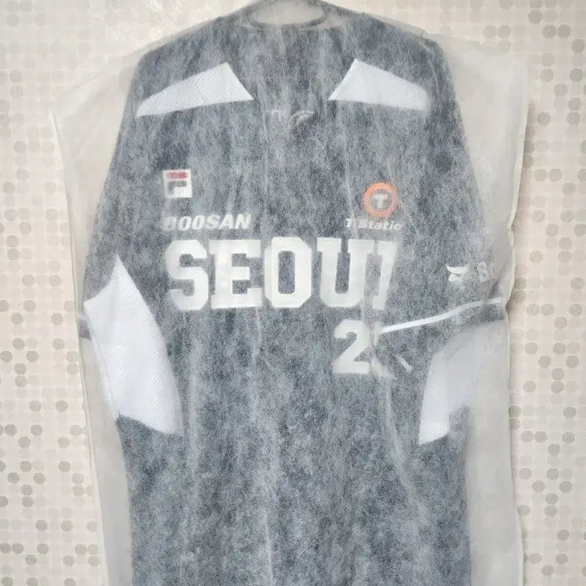 [BUNJANG] Doosan Bears FILA Version Player Issued Uniform #110 (Yang Eui-ji) / 두산베어스 서울유니폼 선수 지급용