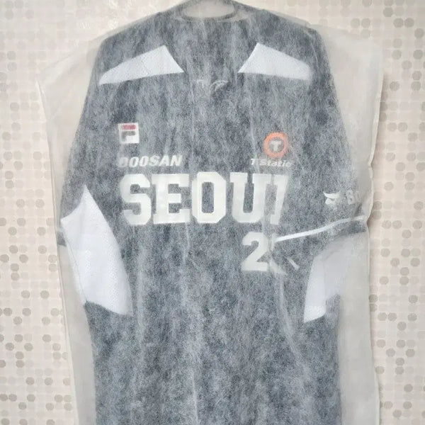 [BUNJANG] Doosan Bears FILA Version Player Issued Uniform #110 (Yang Eui-ji) / 두산베어스 서울유니폼 선수 지급용