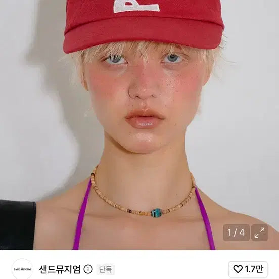 [BUNJANG] Sandmuseum Surf Up Cap / 샌드뮤지엄 surf up cap