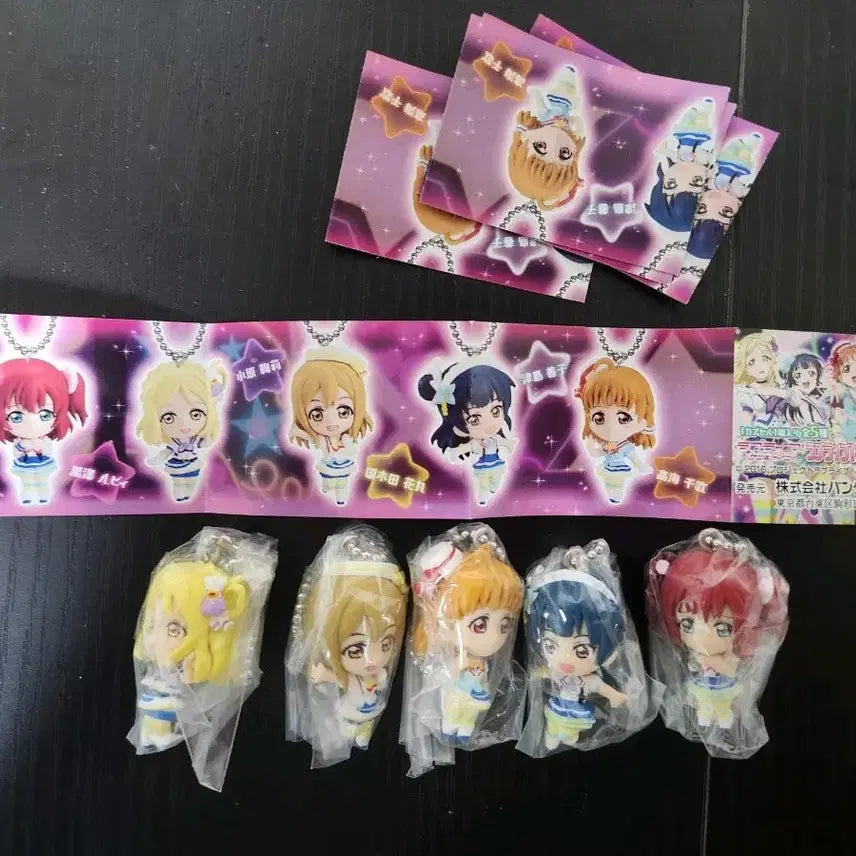 [BUNJANG] Love Live! Sunshine!! Swing Figure (Keyring) Vol. 4 Bundle Set / 러브라이브! 선샤인!! 스윙 피규어(키링)4탄 일괄로 팝니다