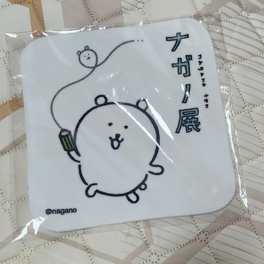 [BUNJANG] Nongdamgom Damgom Nagano Market Handkerchief / 농담곰 담곰이 나가노마켓 손수건