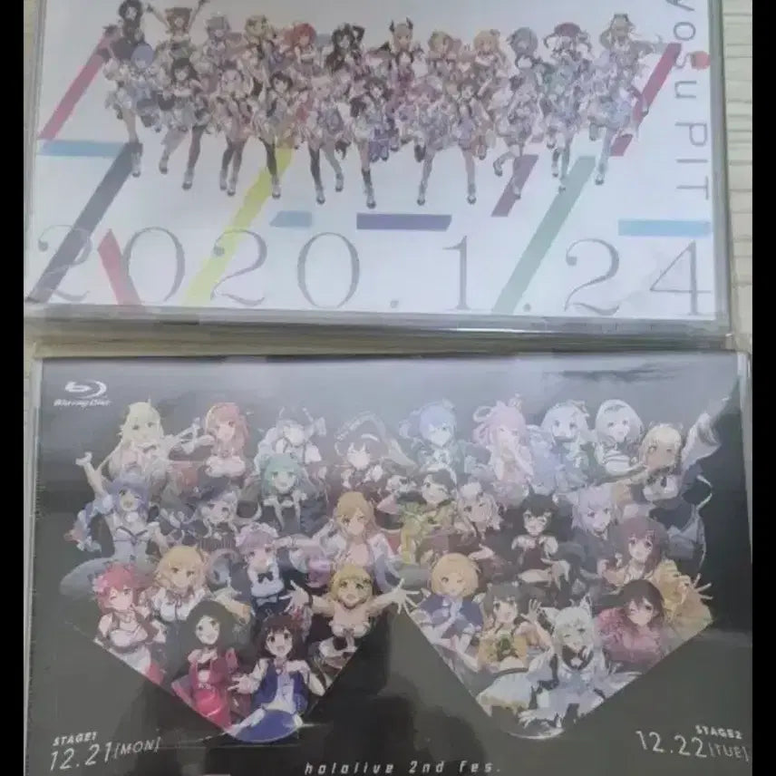 [BUNJANG] Hololive Festival 1st & 2nd Anniversary Blu-ray (Sealed) / 홀로라이브 페스 1, 2주년 블루레이 미개봉