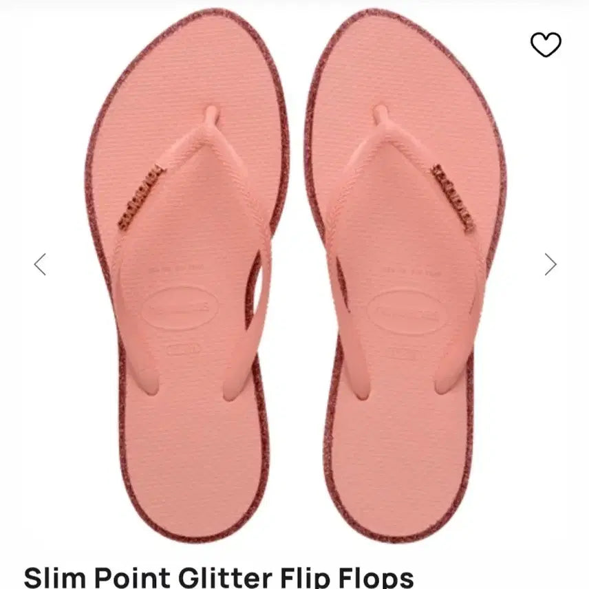 [BUNJANG] Havaianas Flip-Flops Size 39-40 / 하바이아나스 쪼리 39-40