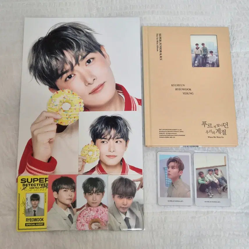 [BUNJANG] Super Junior Ryeowook Season's Greetings Photocard Split Set / 슈퍼주니어 려욱 포카 시즌그리팅 분철 푸빛계 앨범