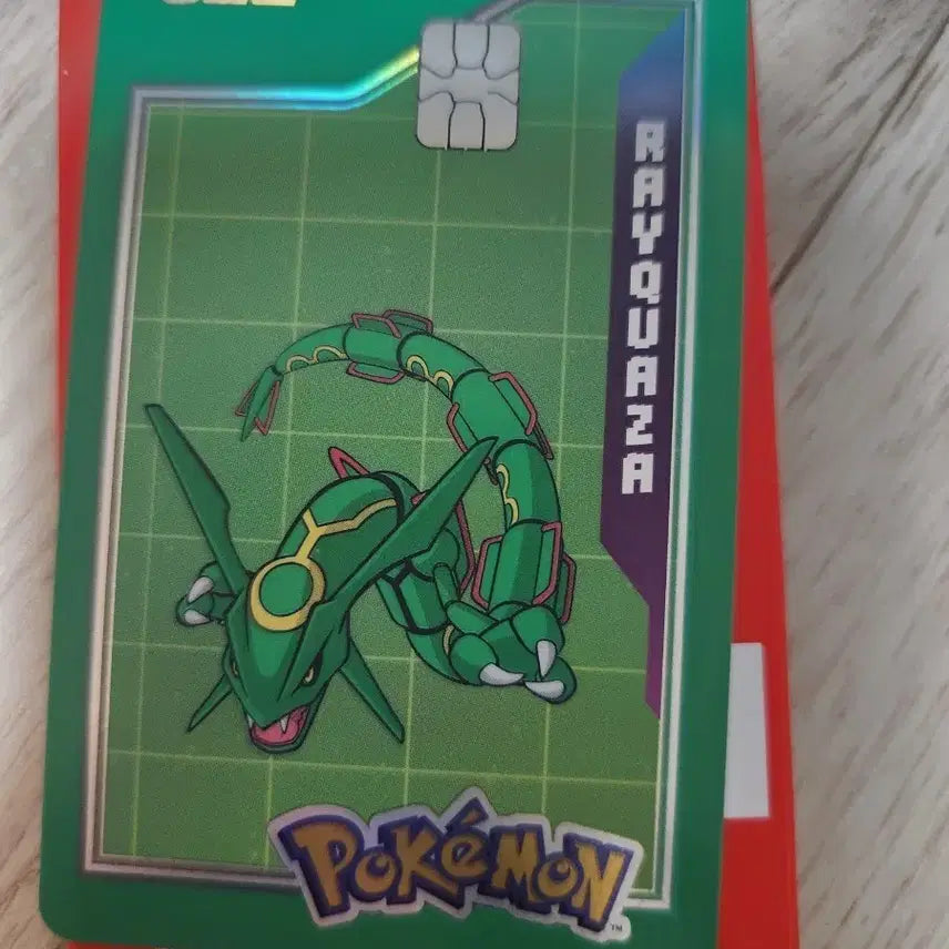 [BUNJANG] Pokemon Rayquaza EZL Card / 포켓몬스터 레이콰자 EZL 카드