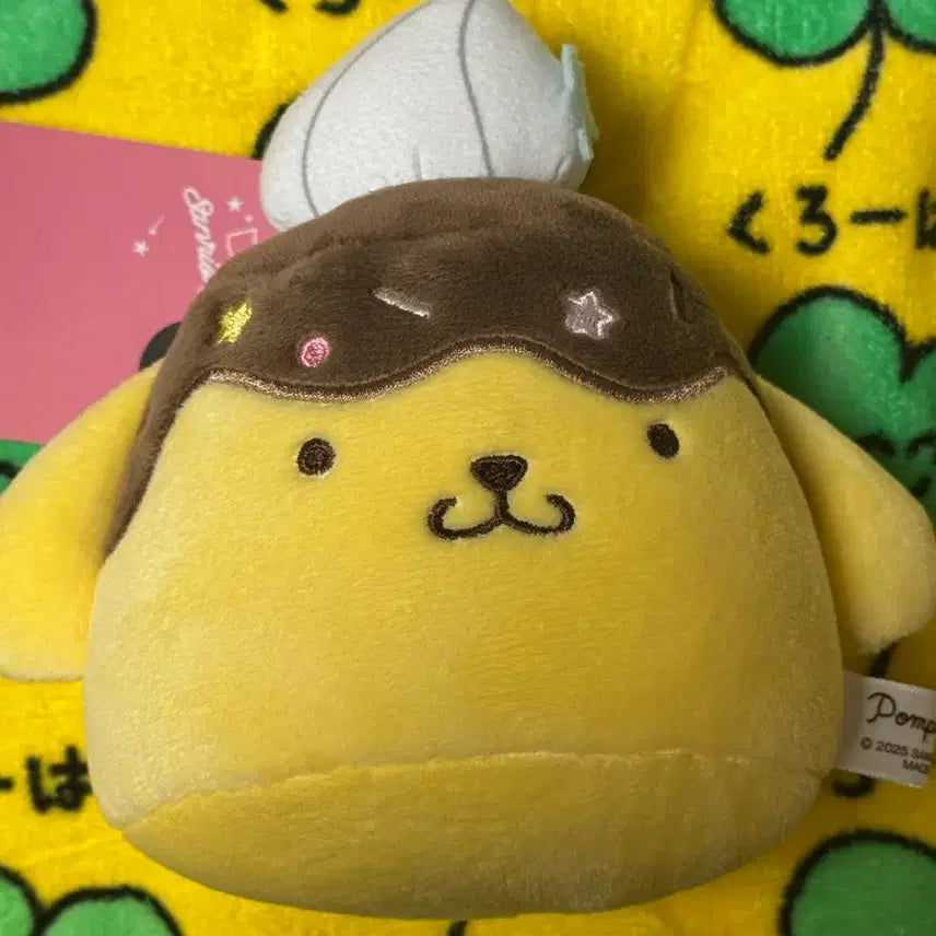[BUNJANG] Sanrio Pompompurin Cream Puff Plush / 생크림 폼폼푸린