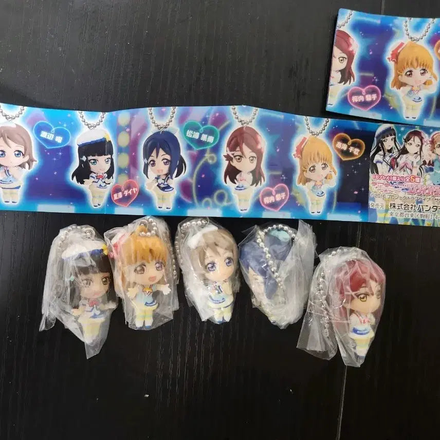 [BUNJANG] Love Live! Sunshine!! Swing Figure (Keyring) Vol. 3 Bundle Set / 러브라이브! 선샤인!! 스윙 피규어(키링)3탄 일괄로 팝니다