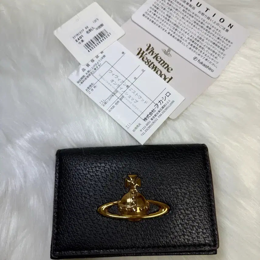 [BUNJANG] Vivienne Westwood Tokyo Executive Wallet Black Leather / 비비안웨스트우드 도쿄 블랙 이그제큐티브 지갑