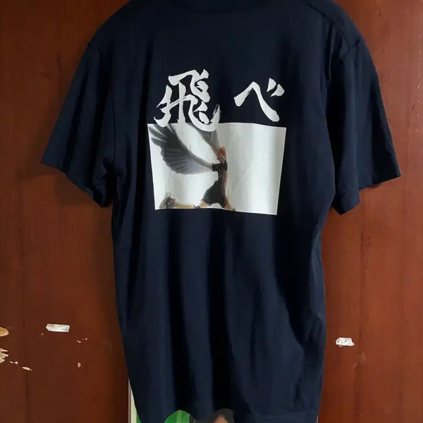 [BUNJANG] Uniqlo Haikyu!! UT T-Shirt / 유니클로 하이큐 UT