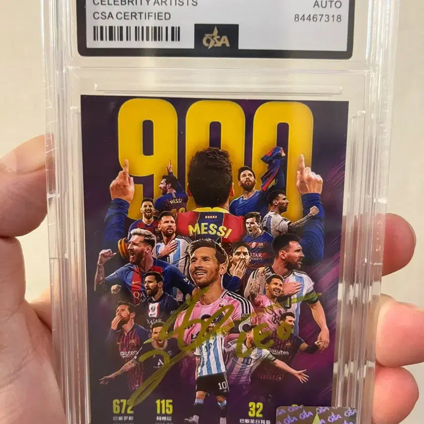 [BUNJANG] Lionel Messi Autographed Photocard with CSA Certified Case / 리오넬 메시 친필싸인 포토카드  | CSA 인증 케이스 포함 | 소장용 최상급