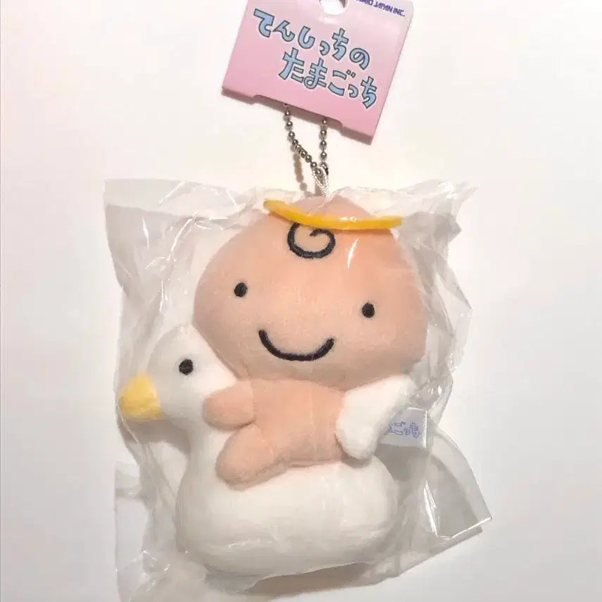 [BUNJANG] Kuriten Tenshichi Mascot Keyring Japanese Ver. / 쿠리텐 텐시치 마스코트 키링 일본정품 아기천사 다마고치