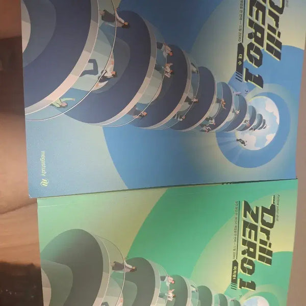 [BUNJANG] Drill Zero Algebra, Calculus 1 Set / 드릴제로 대수, 미적분1
