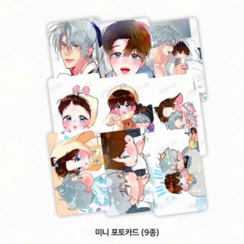 [BUNJANG] MOMO'S MEMORY AK Bakha Candy Bangpo Lucky Draw Photocard Minty Fresh / 모펀 AK 박하사탕 방포 드볼 minty fresh