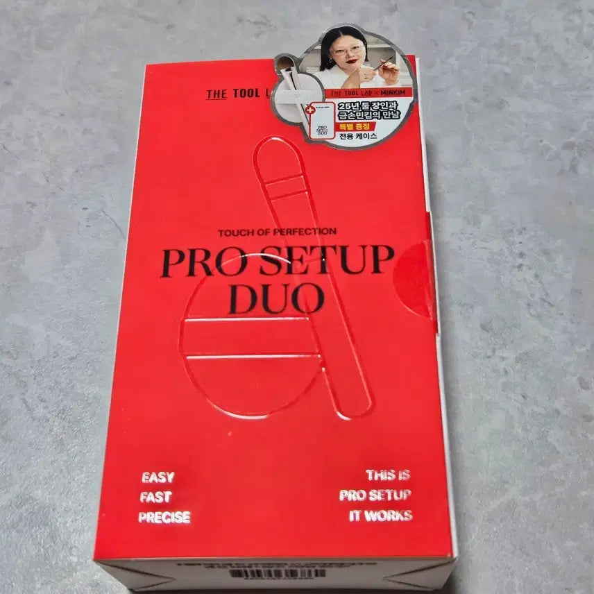 [BUNJANG] The Tool Lab Pro Setup Duo Brush Set / [새상품] 더툴랩 프로 셋업 듀오 브러쉬 세트