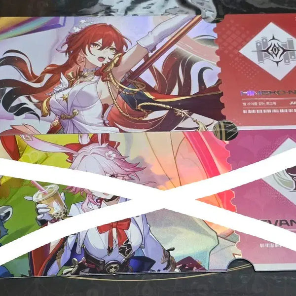 [BUNJANG] Honkai: Star Rail Exhibition Ticket Himiko / 스타레일 전시회 입장티켓 9000원 판매