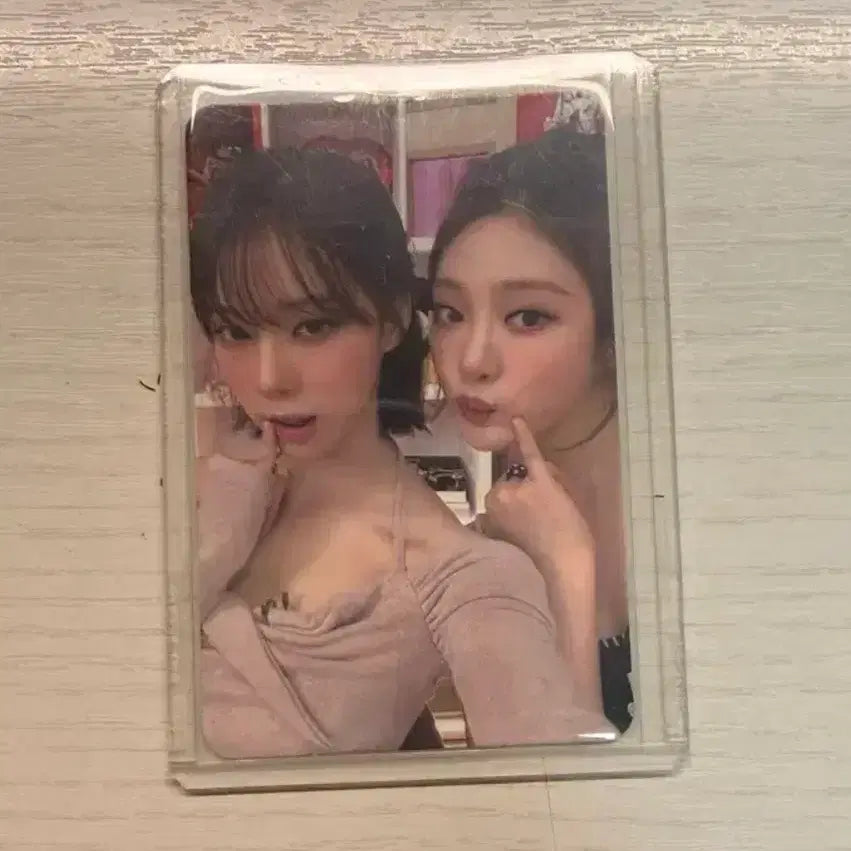 [BUNJANG] aespa NingNing Winter Unit Photocard / 에스파 닝닝 윈터 유닛 포카 판매합니다.(네고가능)