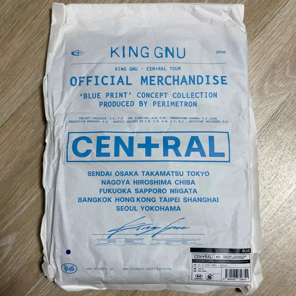 [BUNJANG] King Gnu Central Tour Towel Goods Blue / 킹누 센트럴 투어 타올 타월 굿즈 블루