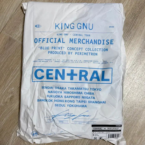 [BUNJANG] King Gnu Central Tour Towel Ivory / 킹누 센트럴 투어 타올 타월 굿즈 아이보리