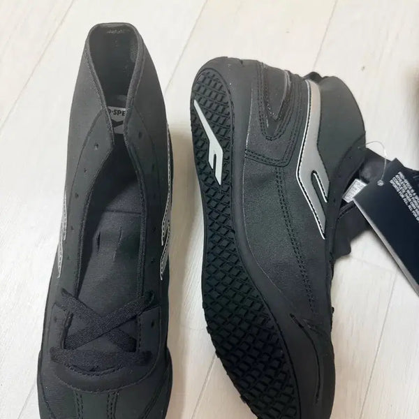 [BUNJANG] Prospecs KR2 Sneakers Size 250 / 프로스펙스 KR2 새상품 250