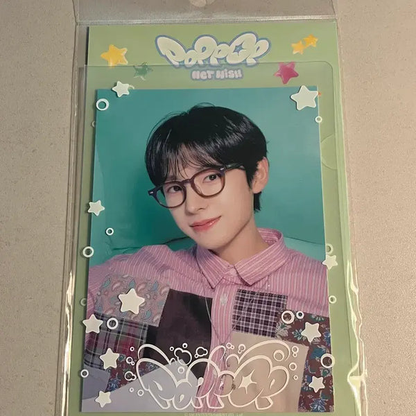 [BUNJANG] NCT WISH Yushi Poppop Hologram Ticket Postcard / 엔시티위시 nctwish 유우시 팝팝 홀카 엽서 양도