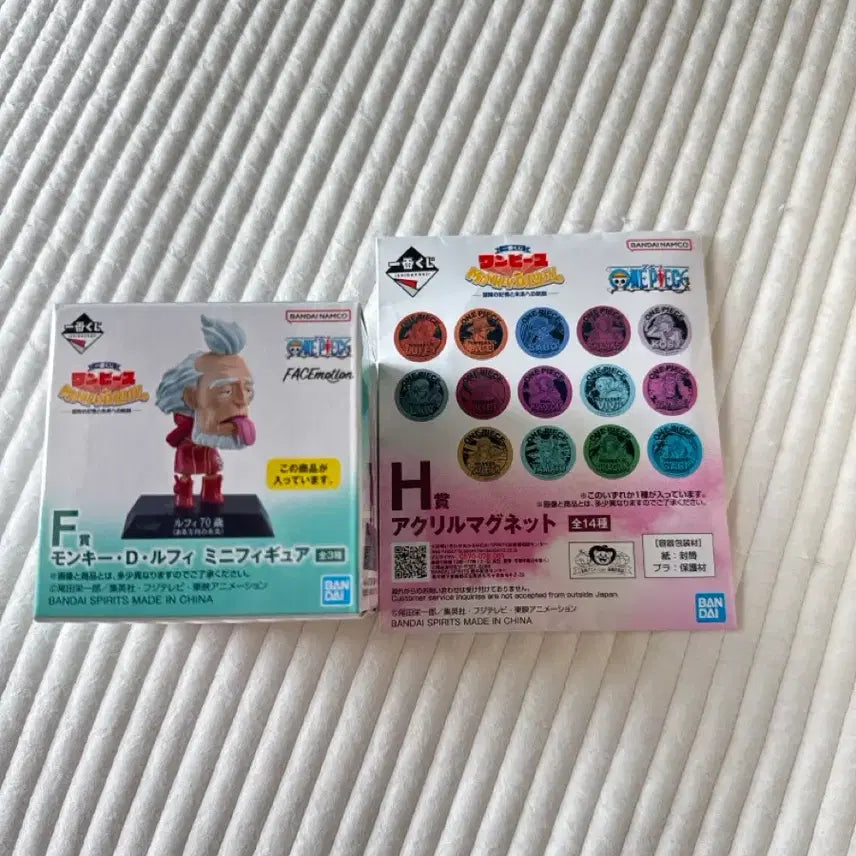 [BUNJANG] One Piece Ichiban Kuji F Prize Figure & H Prize Badge Bundle (Sealed) / 미개봉, 택포0.7) 원피스 제일복권 F,H 일괄