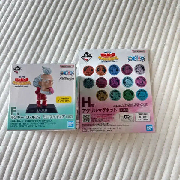 [BUNJANG] One Piece Ichiban Kuji F Prize Figure & H Prize Badge Bundle (Sealed) / 미개봉, 택포0.7) 원피스 제일복권 F,H 일괄