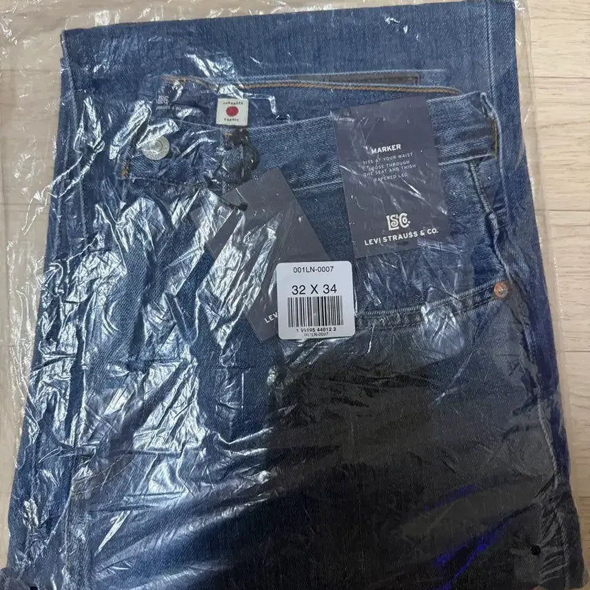 [BUNJANG] Levi's Blue Tab Marker Loose Fit Jeans 32/34 / 리바이스 블루탭 마커루즈 32/34