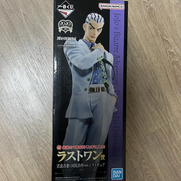 [BUNJANG] JoJo's Bizarre Adventure Ichiban Kuji Last One Kira Yoshikage Figure / 죠죠의 기묘한 모험 제일복권 라스트원 피규어 죠죠 키라 요시카게
