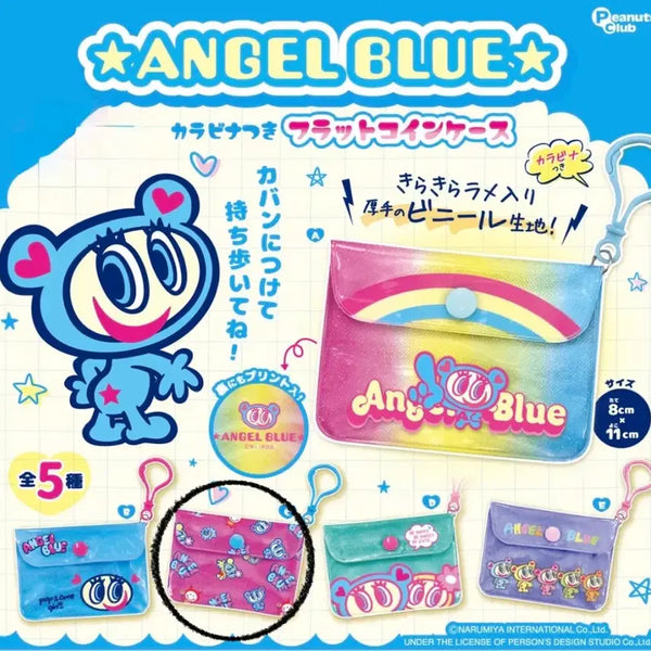 [BUNJANG] Angel Blue Keyring Coin Pouch Case / 엔젤블루 키링 동전지갑 코인 케이스 가챠