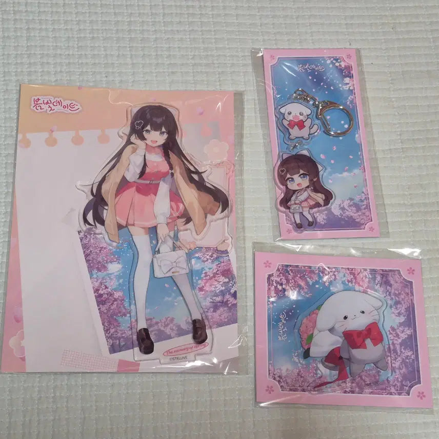 [BUNJANG] Stellive Hinata Spring Light Set (Sealed) / (미개봉) 스텔라이브 봄빛 히나 세트로 팔아요~