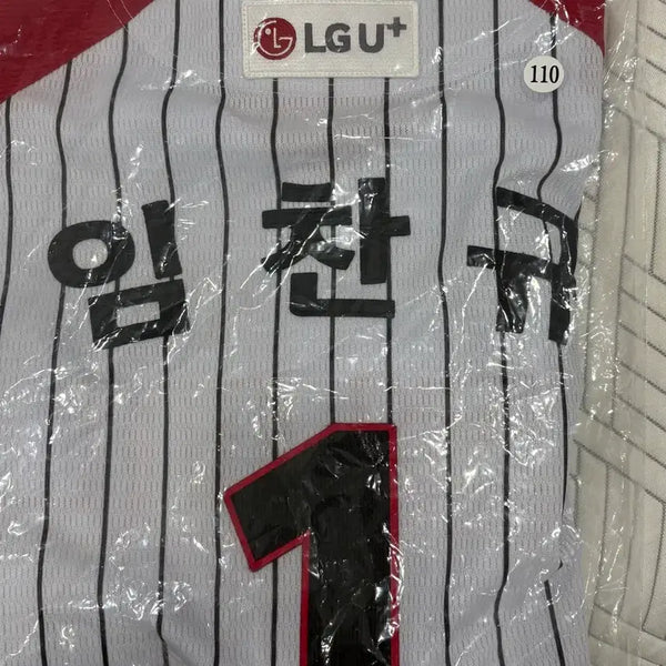 [BUNJANG] LG Twins Authentic Seoul Baseball Uniform (Im Chan-kyu Embroidered) / 엘지트윈스 어센틱 서울 유니폼 (임찬규 자수마킹)